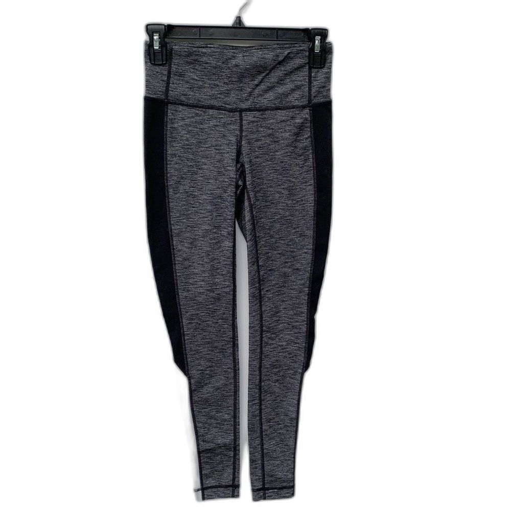 Athleta Size XS Gray Color Block High Rise Leggings